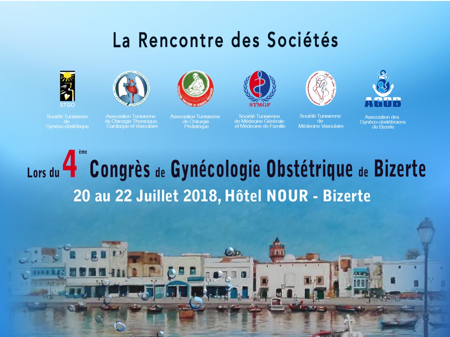 Affiche du 4e Congrès de Gynécologie Obstétrique de Bizerte AGOB 2018