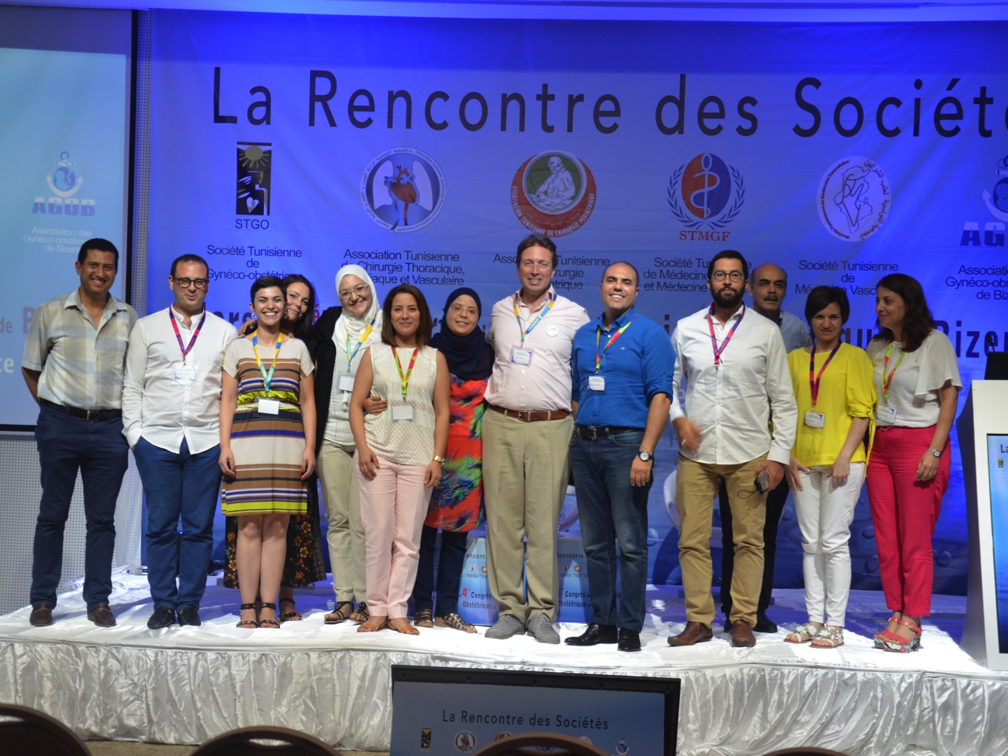 4e Congrès de Gynécologie Obstétrique de Bizerte (Tunisie) AGOB 2018