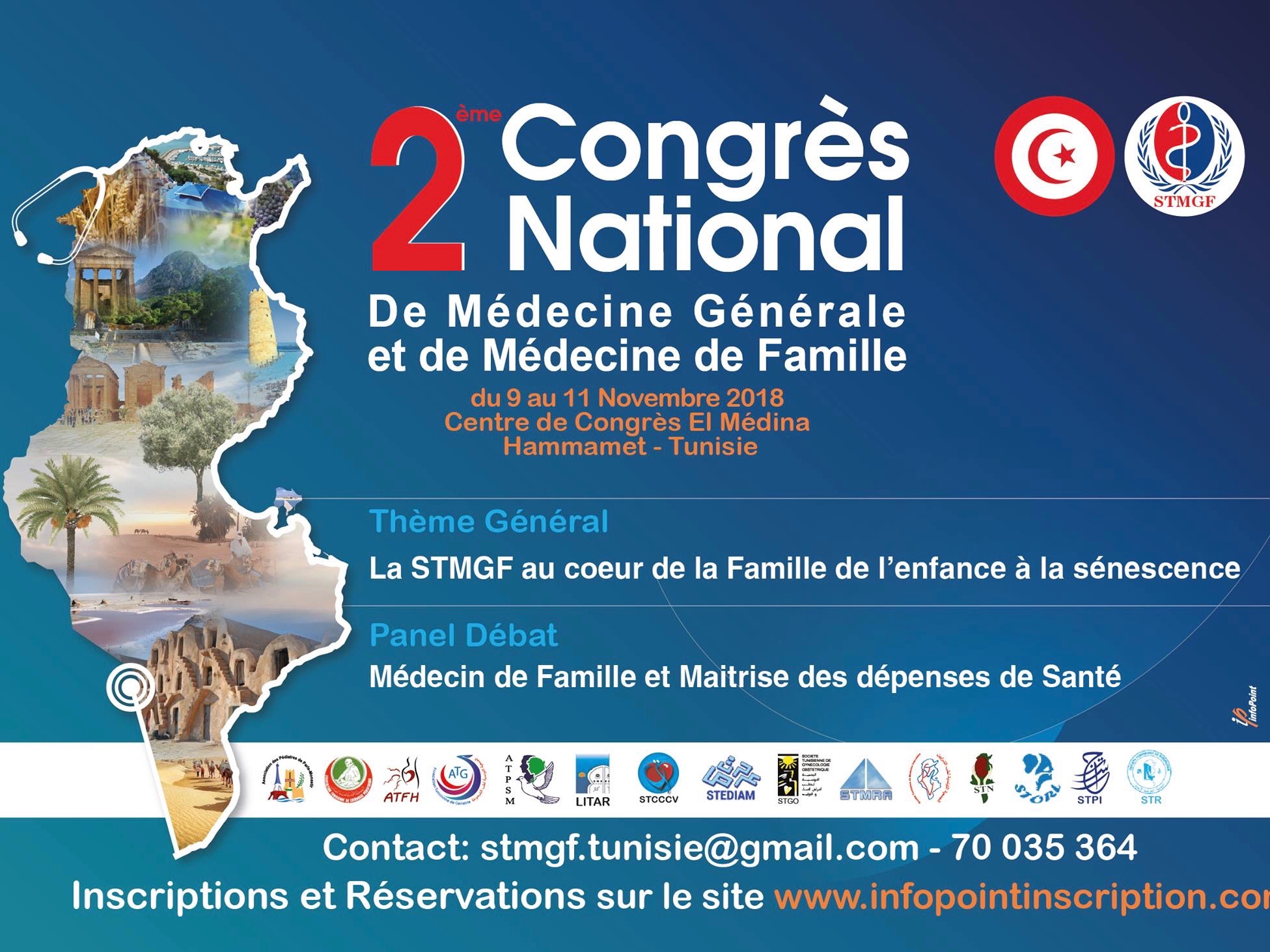 Congres National Médecine générale 2018