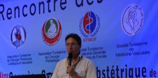 Dr Ahmed SKHIRI AGOB ESHRE 2018