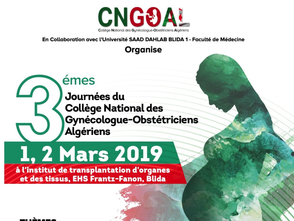 annonce CNGOAL 2019