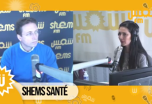 La grossesse pendant Coronavirus Dr Ahmed SKHIRI