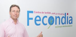 Fecondia Dr Ahmed SKHIRI gynécologue Tunis