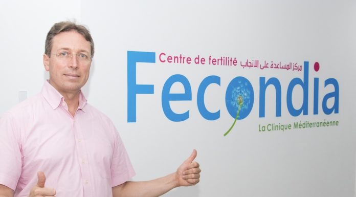 Fecondia Dr Ahmed SKHIRI gynécologue Tunis