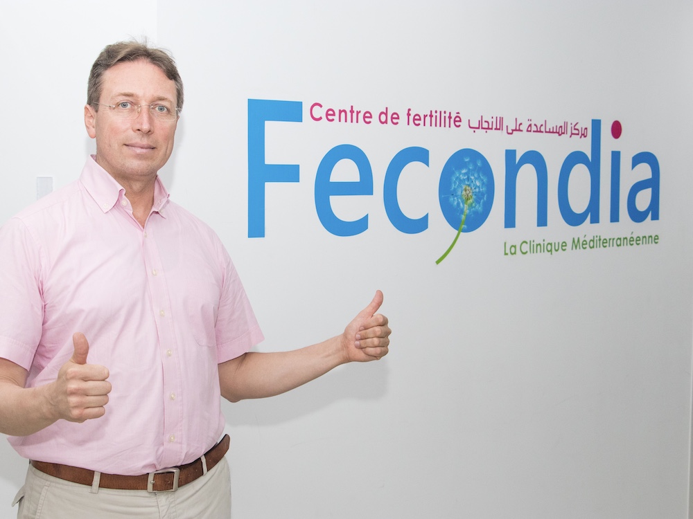 Fecondia Dr Ahmed SKHIRI gynécologue Tunis