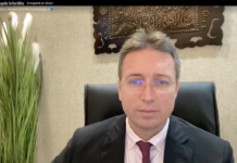 Le couple Infertile Live avec Dr Ahmed SKHIRI Janvier 2022
