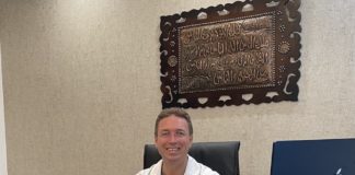 الدكتور أحمد السخيري أخصائي أمراض النساء و المساعدة على الانجاب في تونس
